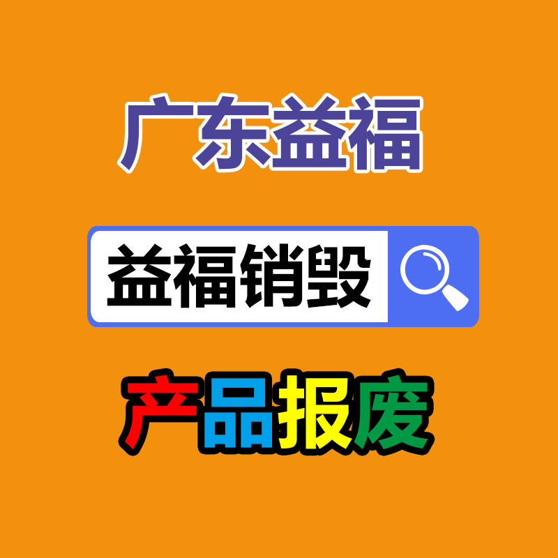 东莞塘厦发电机回收中心图3