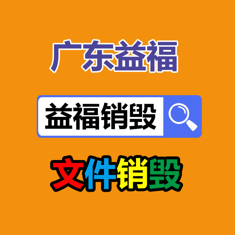 中山发电机回收价格图2