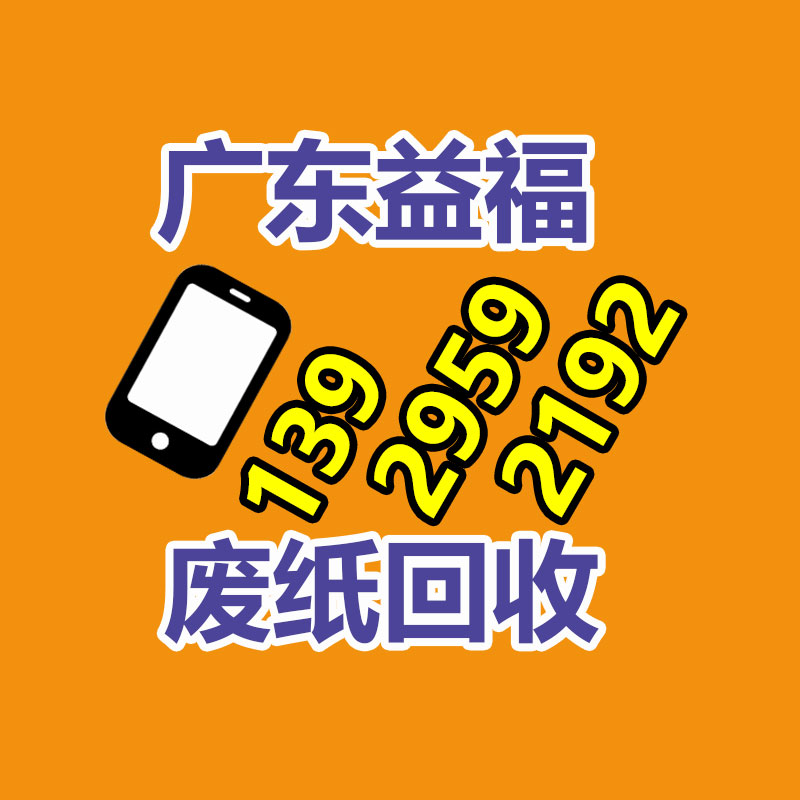 东莞中堂船用发电机回收哪家好图2