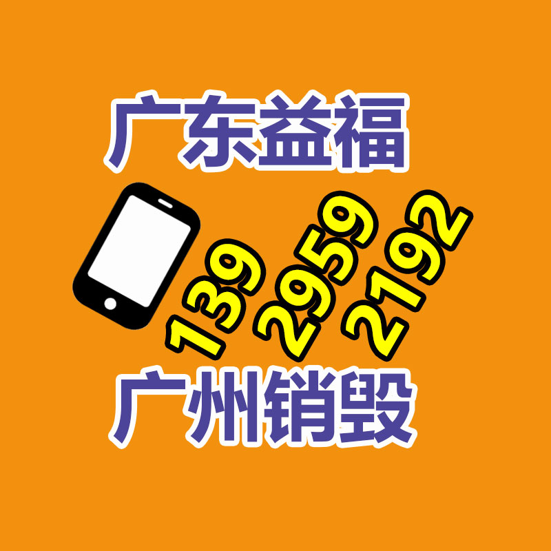 中山船用发电机回收价格