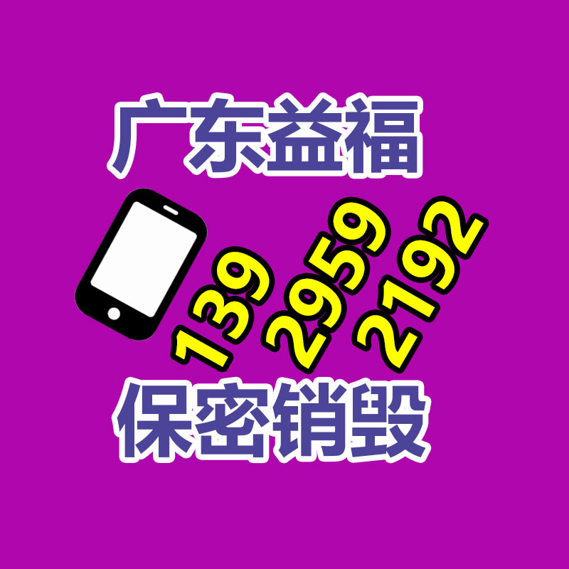 东莞松山湖发电机回收多少钱