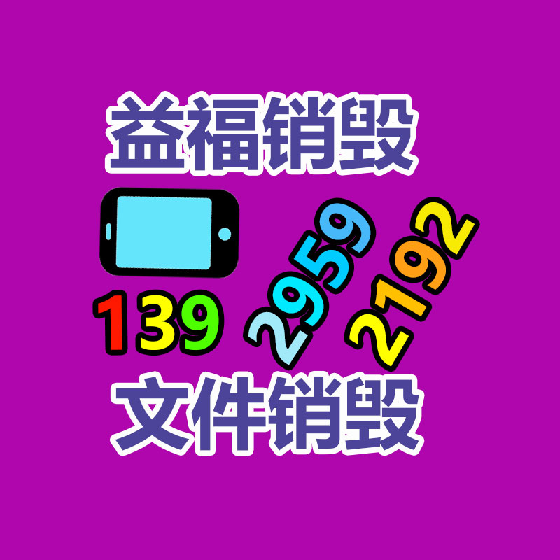 废旧电线电缆粉碎机 新型回收铜米机 湿式铜塑分选设备