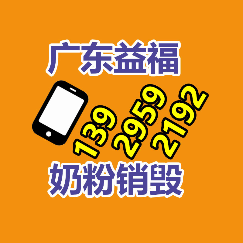 东莞厚街船用发电机回收价格