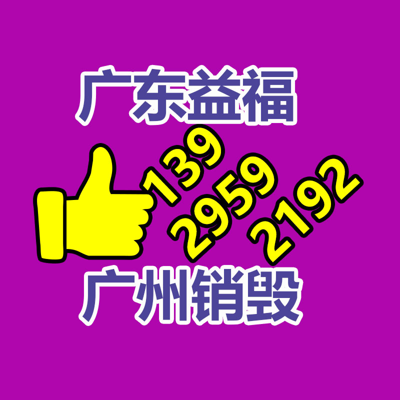 矿用通信拉力电缆40米，电线电缆生产厂家