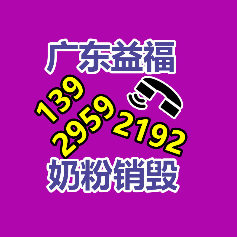 矿用通信拉力电缆80米，电线电缆生产厂家