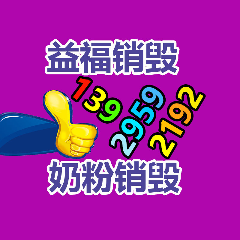 电线电缆专用塑胶原料 尼龙66塑胶