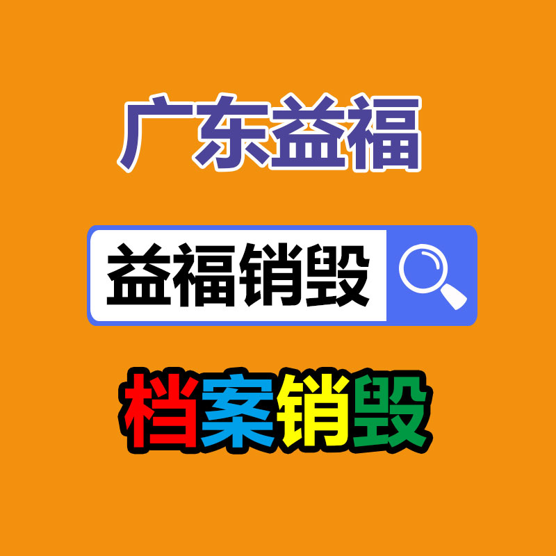 深圳宝安发电机回收公司