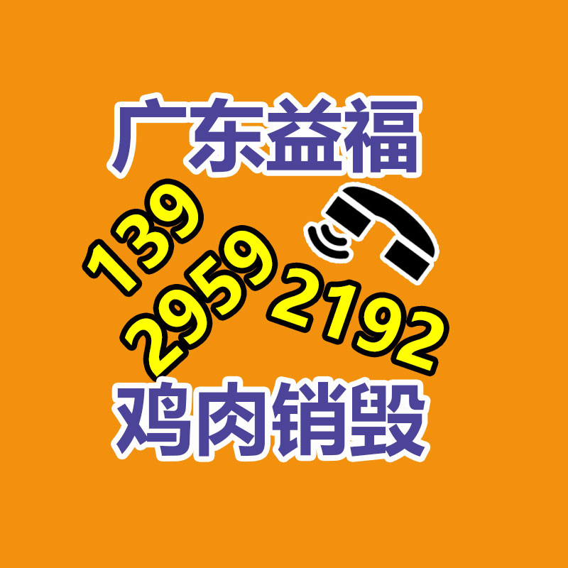 赤乐川肉羊饲料 肉羊浓缩饲料 育肥催肥料 营养料 动物养殖良品-易搜回收销毁信息网