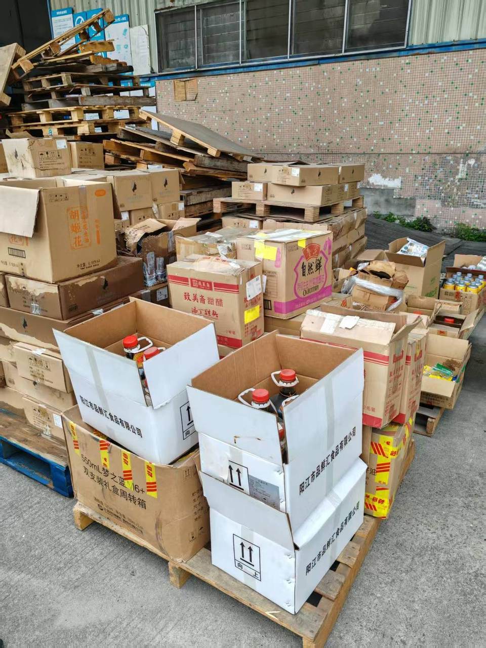 佛山食品销毁-过期食品调味品集中处理