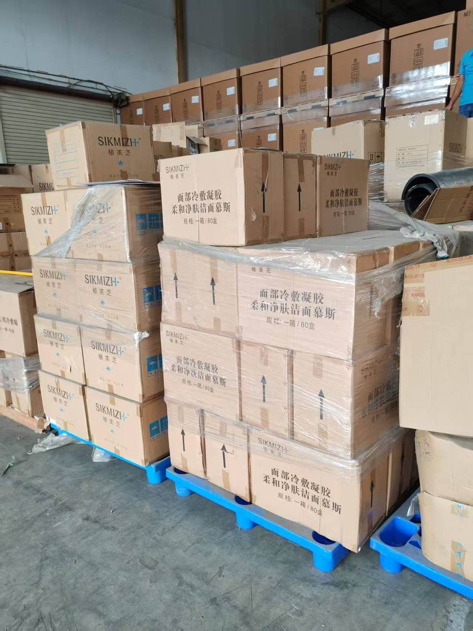 佛山化妆品销毁-护肤品化妆品销毁